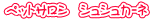 ybgT@VVJ]l