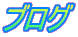 uO