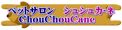 ybgT@VVJ]l    ChouChouCane
