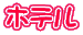 ze