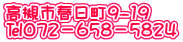 Ύst9-19 OVQ|UTW|TWQS