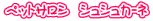 ybgT@VVJ]l