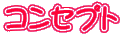 RZvg