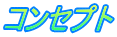 RZvg